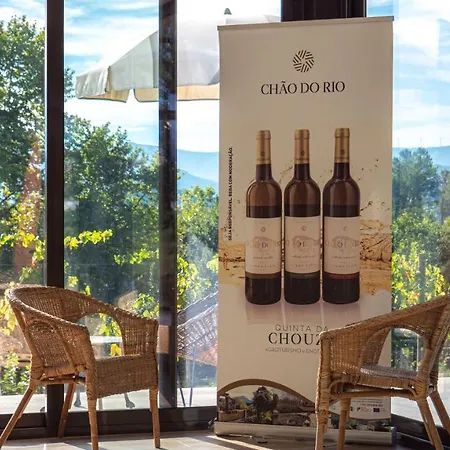 مزرعة للإقامة Quinta Da Chouza E Enoturismo *